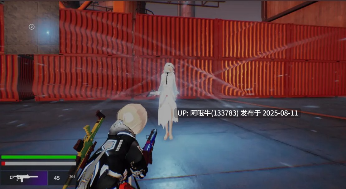 【FPS/中文/3D】 [3D·隐蔽·枪战动作]女王的子弹 [3D・ステルス・ガンアクション]Queen’s Bullet DL官方中文版 [8.7G新作全CV]【序号2942】-第12张图片-萌站
