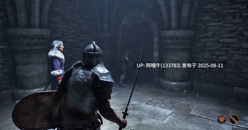 【大作/V社/重置版/老滚系列/本体/纯净版/官中】上古卷轴4:湮灭The Elder Scrolls IV Oblivion Remastered v1.512.105.0【125G】【序号2943】-第4张图片-萌站 【大作/V社/重置版/老滚系列/本体/纯净版/官中】上古卷轴4:湮灭The Elder Scrolls IV Oblivion Remastered v1.512.105.0【125G】【序号2943】-第4张图片-萌站