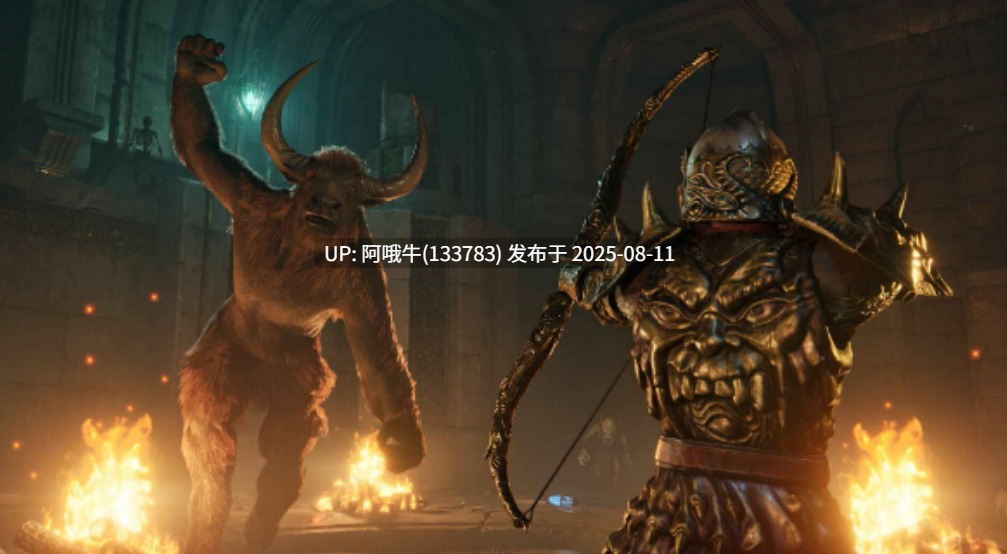 【大作/V社/重置版/老滚系列/本体/纯净版/官中】上古卷轴4:湮灭The Elder Scrolls IV Oblivion Remastered v1.512.105.0【125G】【序号2943】-第8张图片-萌站 【大作/V社/重置版/老滚系列/本体/纯净版/官中】上古卷轴4:湮灭The Elder Scrolls IV Oblivion Remastered v1.512.105.0【125G】【序号2943】-第8张图片-萌站