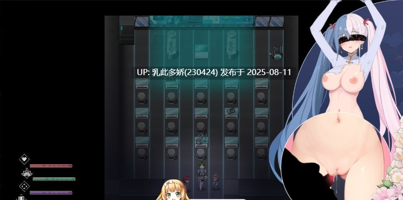 23[ARPG-PC] [首发最新更新-国产ARPG中文]夜幕之花v0.528 官方中文步兵版[更新][1.5G]