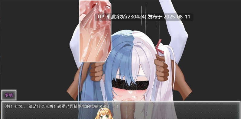 23[ARPG-PC] [首发最新更新-国产ARPG中文]夜幕之花v0.528 官方中文步兵版[更新][1.5G]-第5张图片-萌站