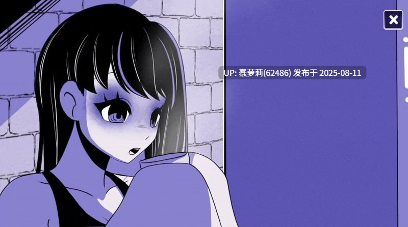 异常咖啡机2 v0.2.00 SLG 官中 PC 安卓直装 MAC 600MB 动态 无码 恐怖 扶她 魔物娘 猎奇 Anomalous Coffee Machine 2 -第5张图片-萌站 异常咖啡机2 v0.2.00 SLG 官中 PC 安卓直装 MAC 600MB 动态 无码 恐怖 扶她 魔物娘 猎奇 Anomalous Coffee Machine 2 -第5张图片-萌站