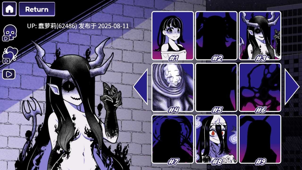 异常咖啡机2 v0.2.00 SLG 官中 PC 安卓直装 MAC 600MB 动态 无码 恐怖 扶她 魔物娘 猎奇 Anomalous Coffee Machine 2 -第6张图片-萌站 异常咖啡机2 v0.2.00 SLG 官中 PC 安卓直装 MAC 600MB 动态 无码 恐怖 扶她 魔物娘 猎奇 Anomalous Coffee Machine 2 -第6张图片-萌站