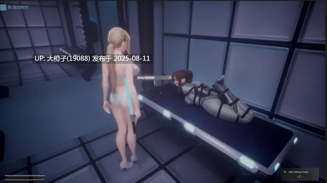 [3D互动步兵PC] 捆绑项目BoundProject Ver31-1 步兵版 25.08月更新 [1.2GCV]-第3张图片-萌站