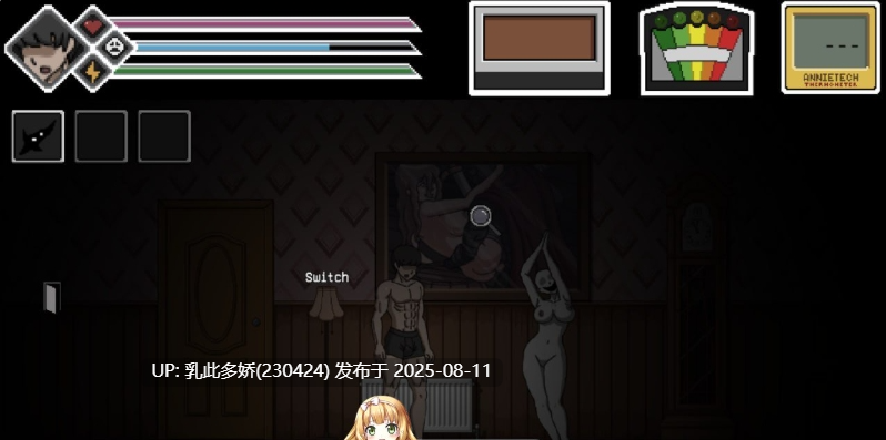 25[ACT-PC] [像素ACT汉化动态]欲灵狩猎 V0.3 hjk11个人汉化版 [新作] [865M]-第2张图片-萌站