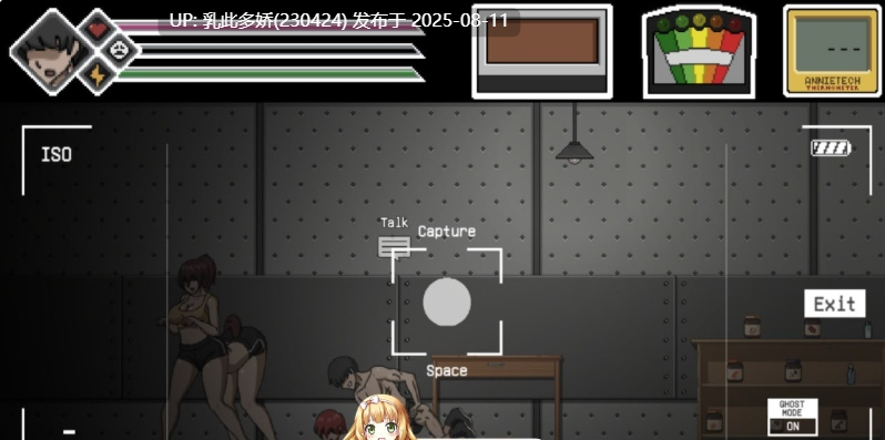 25[ACT-PC] [像素ACT汉化动态]欲灵狩猎 V0.3 hjk11个人汉化版 [新作] [865M]-第5张图片-萌站