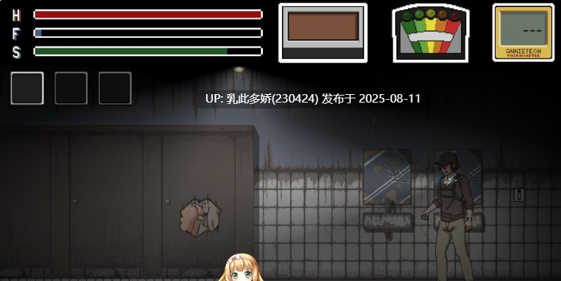 25[ACT-PC] [像素ACT汉化动态]欲灵狩猎 V0.3 hjk11个人汉化版 [新作] [865M]-第7张图片-萌站