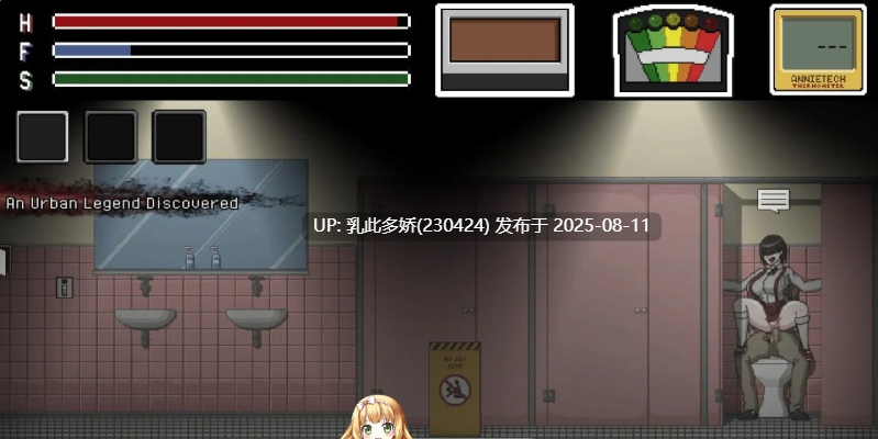 25[ACT-PC] [像素ACT汉化动态]欲灵狩猎 V0.3 hjk11个人汉化版 [新作] [865M]-第8张图片-萌站