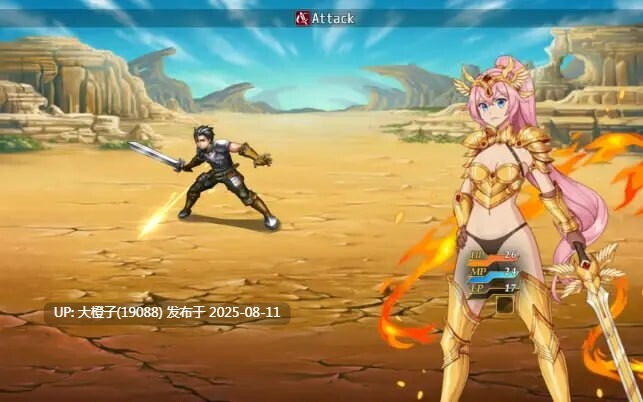 [RPG汉化PC] 泰莎的宝藏：寻宝者更接近女神 [最终章] Tessa's Treasures v1.0.0a+存档[萌站植入]  [1.49G]