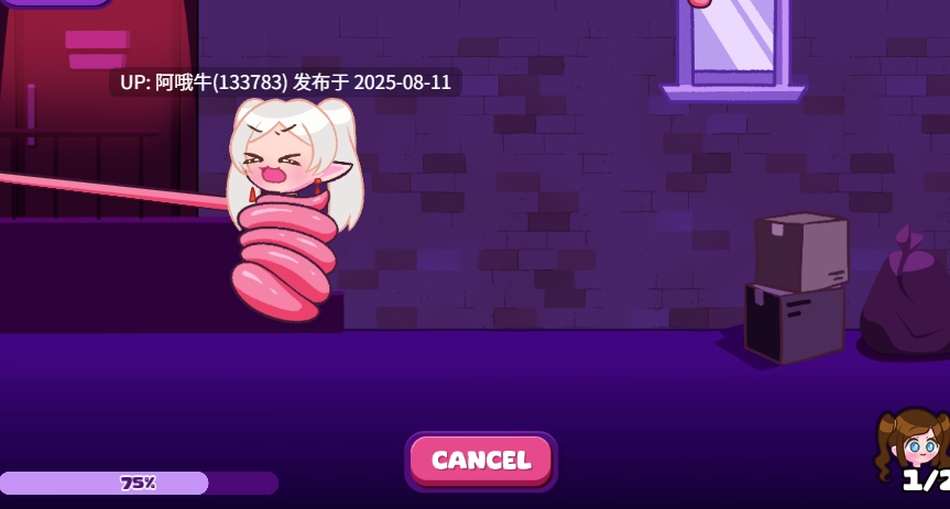 【SLG/生肉/PC/安卓/动态/无码】触手垃圾箱Tentacle Dumpsterv0.1.58 Demo [202M]【序号2952】-第3张图片-萌站