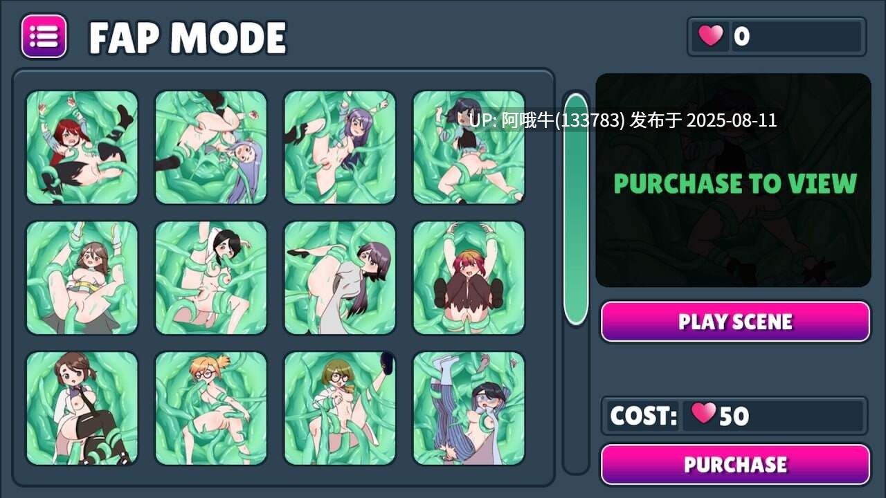 【SLG/生肉/PC/安卓/动态/无码/触手】触手柜子2 Lovecraft Locker 2 Tentacle Breach v0.7.00[FMBD980M]【序号2953】-第3张图片-萌站