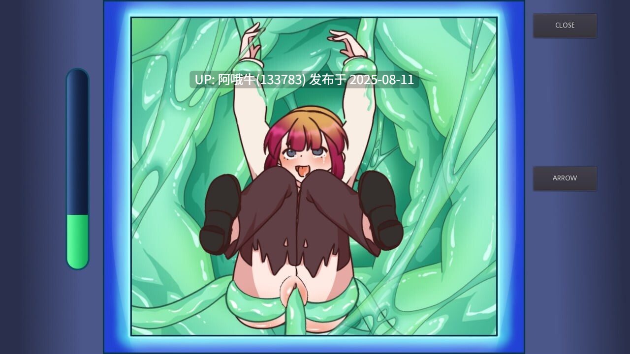 【SLG/生肉/PC/安卓/动态/无码/触手】触手柜子2 Lovecraft Locker 2 Tentacle Breach v0.7.00[FMBD980M]【序号2953】-第6张图片-萌站