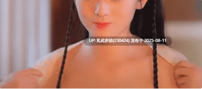 34[真人-PC] [武侠SLG中文动态]侠女逍遥录 Ver0.755 官方中文版[神奇HTML][3.7G]-第6张图片-萌站