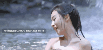 34[真人-PC] [武侠SLG中文动态]侠女逍遥录 Ver0.755 官方中文版[神奇HTML][3.7G]-第10张图片-萌站