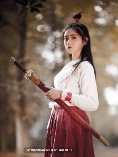 34[真人-PC] [武侠SLG中文动态]侠女逍遥录 Ver0.755 官方中文版[神奇HTML][3.7G]-第19张图片-萌站