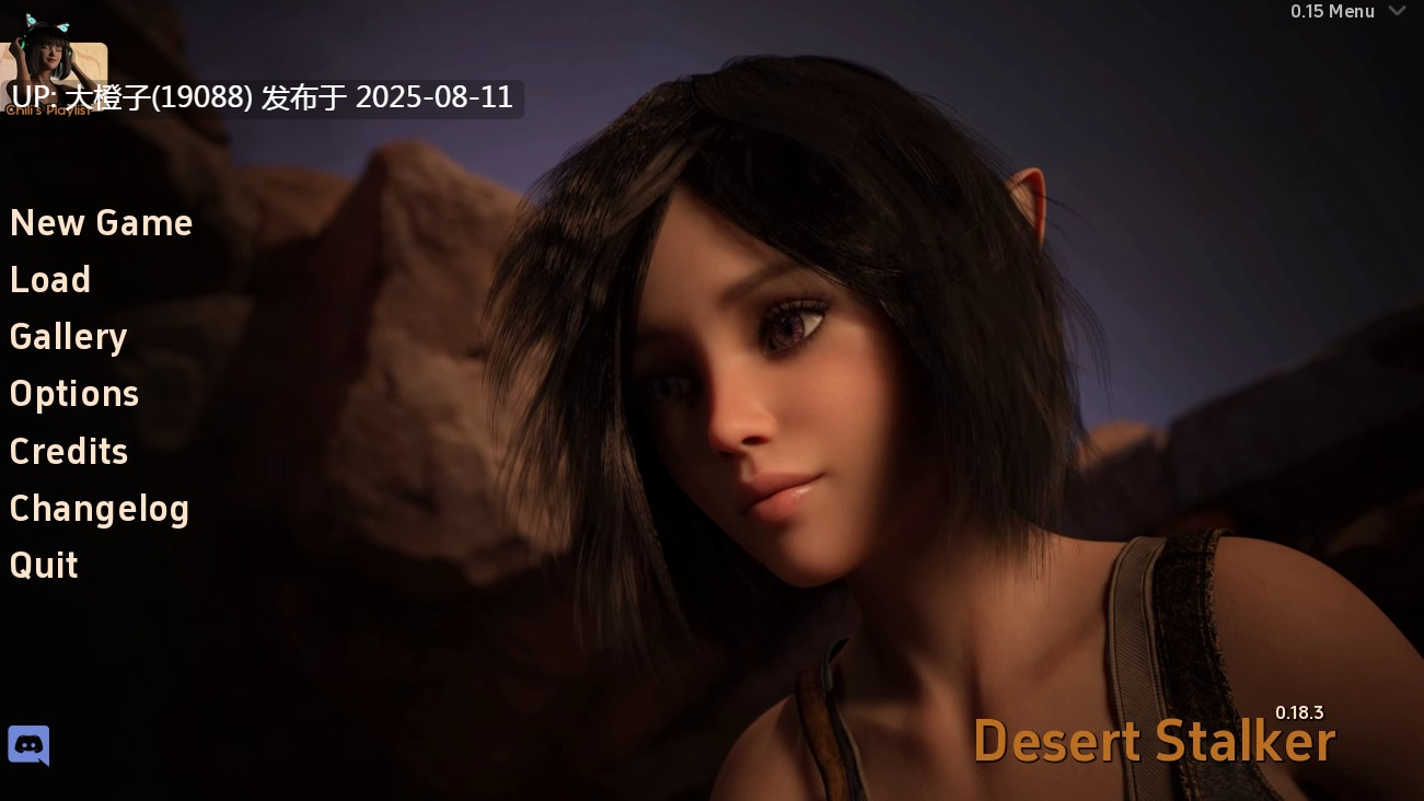 [大型精品SLG汉化PC动态无码] Desert Stalker 沙漠潜行者v0.18.3+画廊解锁 [4.84G]-第16张图片-萌站