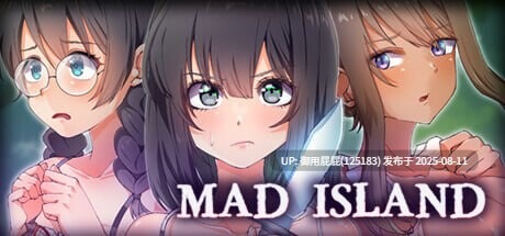 新更新 [自由沙盒ACT+SLG大作/官中/全动态/惊悚] 疯狂岛/生存游戏 サバイバルゲーム / Mad Island V0.4.4.3 官方中文版+DLC+去码补丁 [1.30G]-第7张图片-萌站