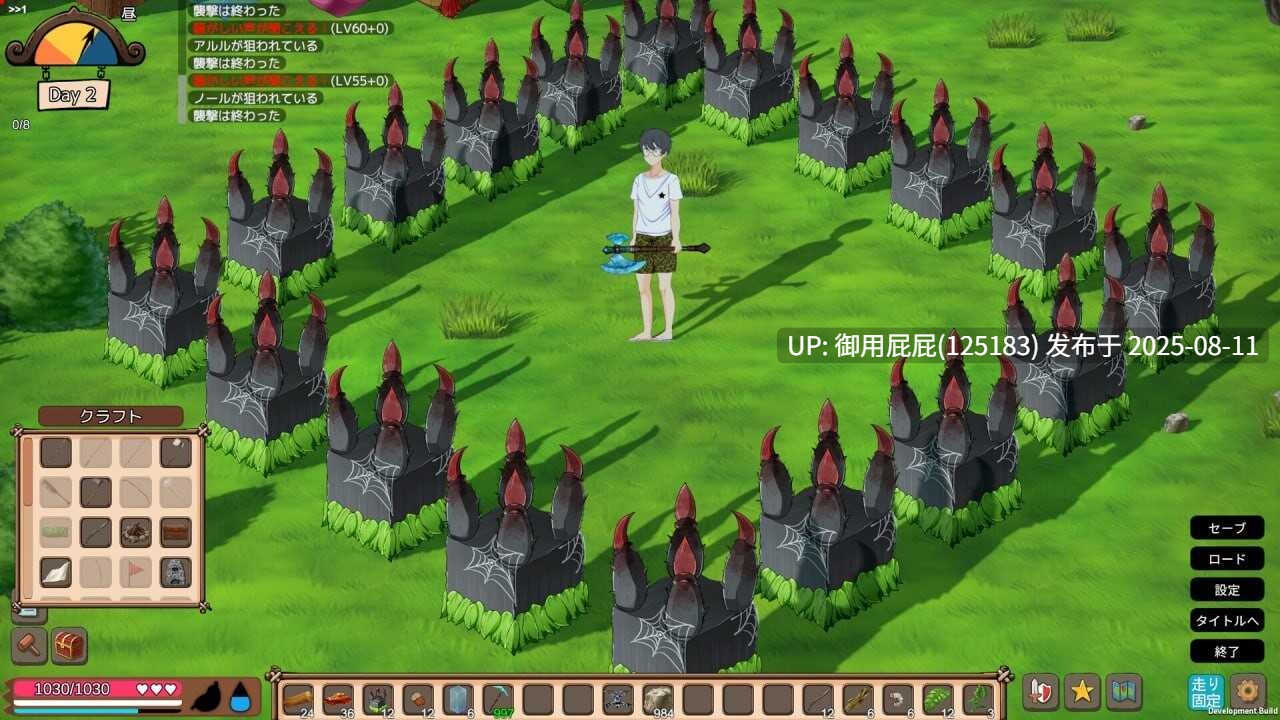 新更新 [自由沙盒ACT+SLG大作/官中/全动态/惊悚] 疯狂岛/生存游戏 サバイバルゲーム / Mad Island V0.4.4.3 官方中文版+DLC+去码补丁 [1.30G]-第8张图片-萌站