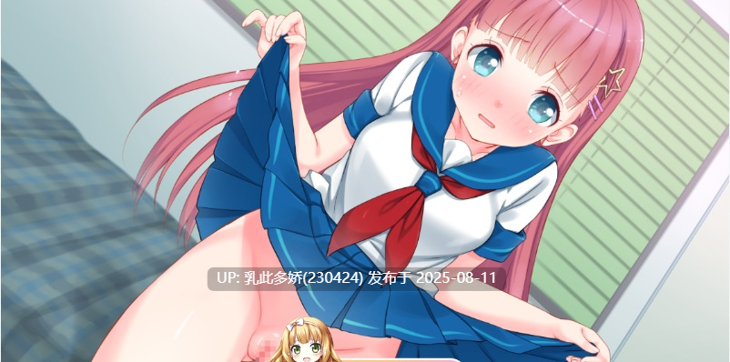 39[ADV-PC+安卓] [ADV双端AI汉化]租赁J〇小麦酱～与制服少女尽情享受一夜春宵SEX！～[1.21G]-第4张图片-萌站