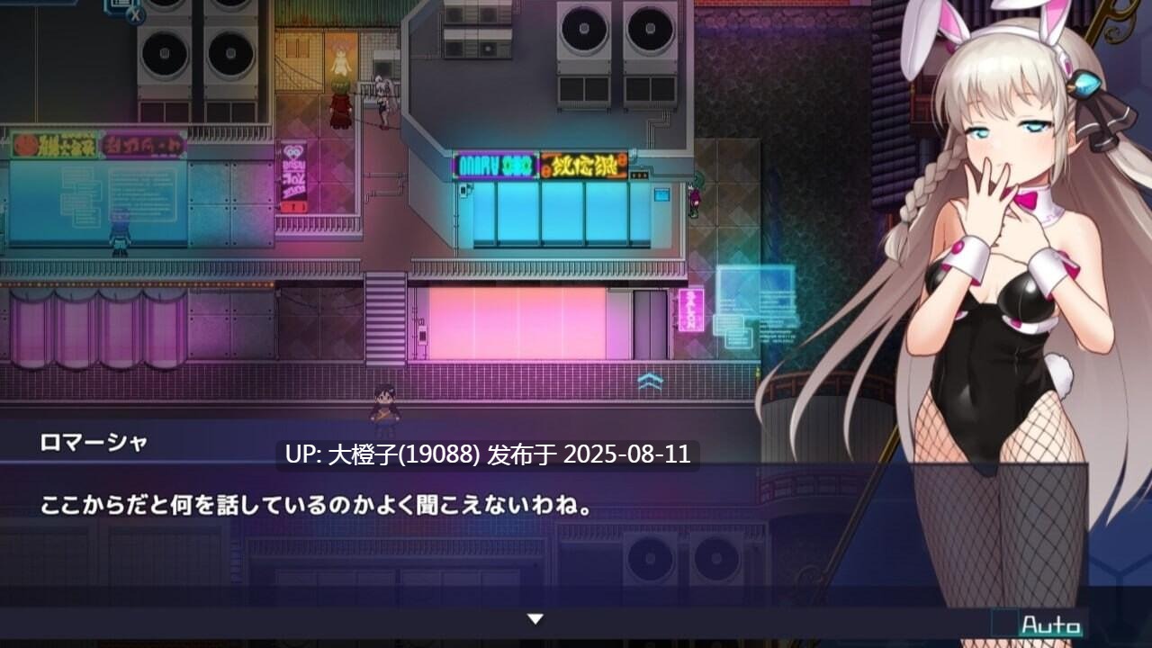 [日式RPG汉化全动态卡牌] Princess  Synergy 公主协同效应プリンセスシナジー ver25.08.01 AI汉化版 [2.85G CV]-第17张图片-萌站