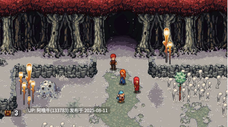 【RPG/中文/2D】宿命残响锁链回声Chained Echoes v1.343+全DLC整合 官方中文 [1.6G]【序号2957】-第4张图片-萌站