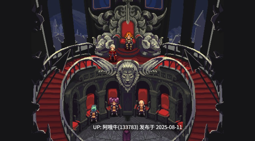 【RPG/中文/2D】宿命残响锁链回声Chained Echoes v1.343+全DLC整合 官方中文 [1.6G]【序号2957】-第5张图片-萌站