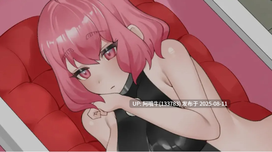 【日式/SLG/中文】妊星少女绫音 妊星少女綾音 官方中文版 [100M新作CV]【序号2960】-第7张图片-萌站