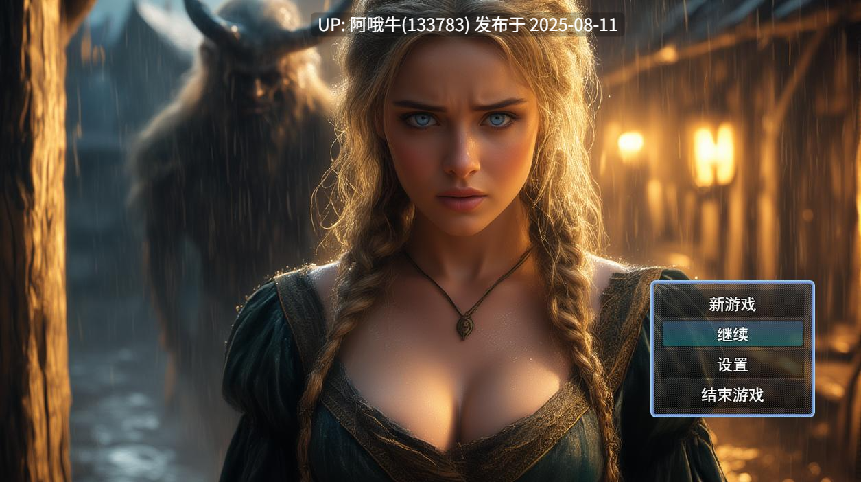 【欧美/RPG/AI汉化/步兵/全动态/萌站内植】 塞莉娜的呼唤 Celina’s Calling v1.3 Public AI汉化步兵版 [800M新作]【序号2961】-第5张图片-萌站