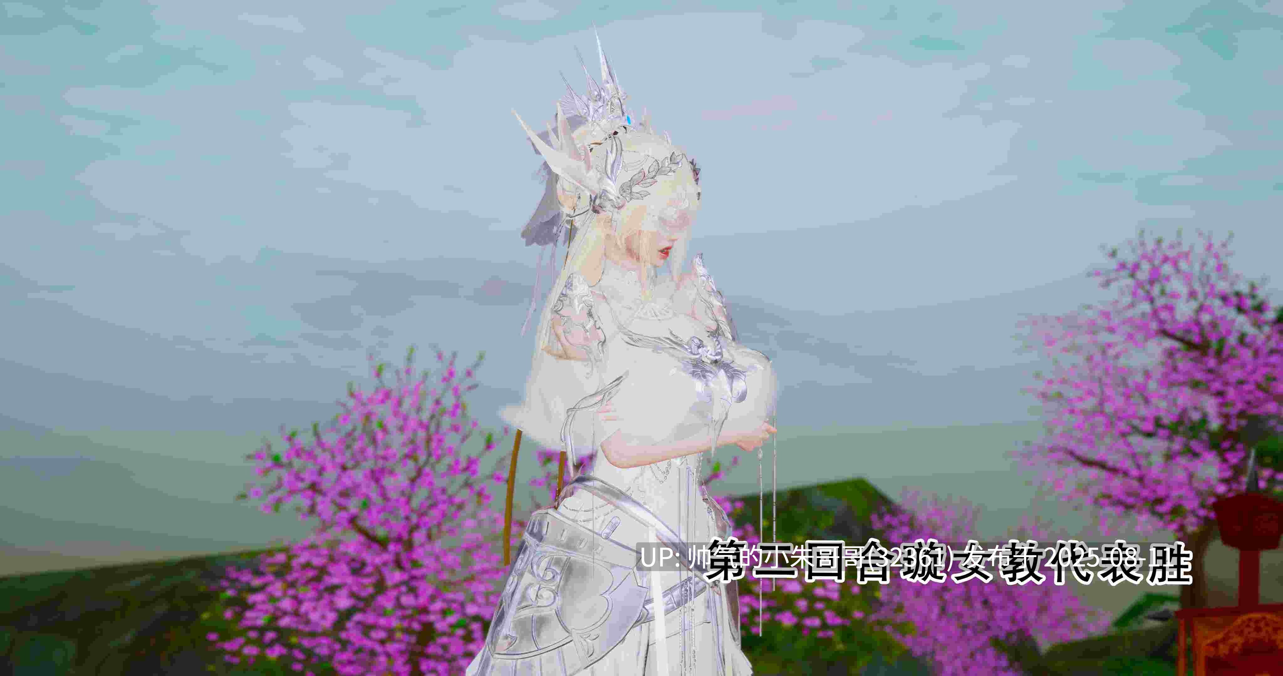 【3D/全彩/无修】凌柔篇01-02【259P/276M】-第3张图片-萌站