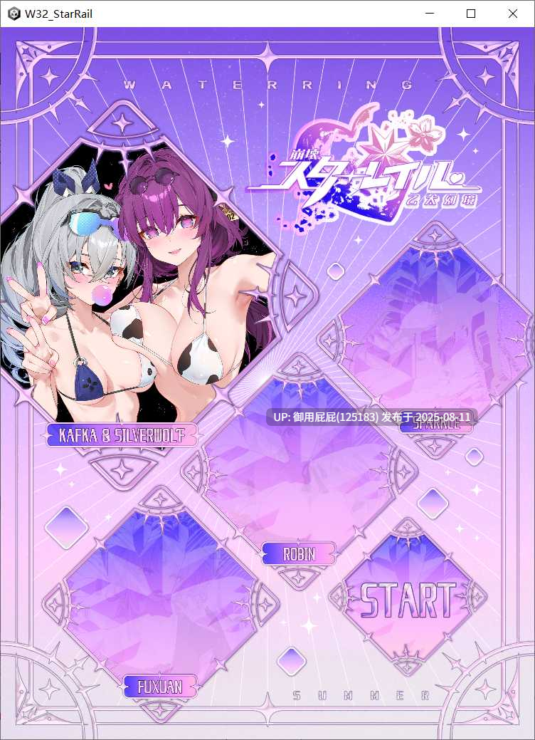 【互动SLG/全动态/官中步兵/PC】WaterRing v2025.7 Tier 3 官方中文版【4.23G】-第2张图片-萌站