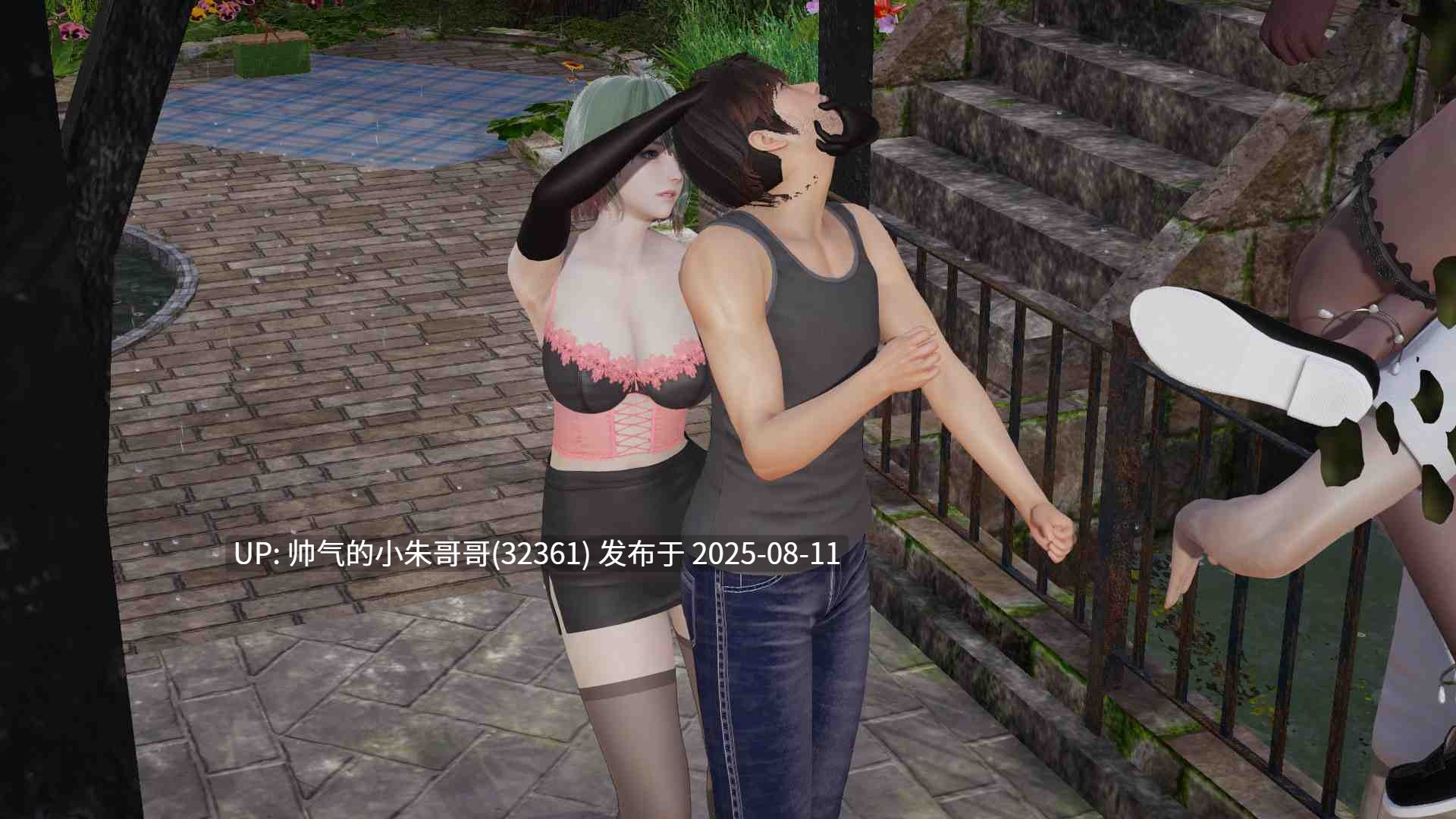 【3D/全彩/无修】惩罚入侵者【367P/141MB】-第4张图片-萌站
