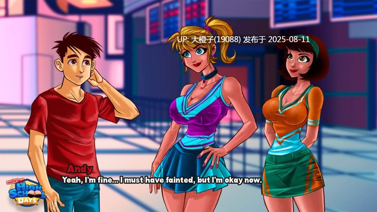 [SLG汉化动态无码PC]高中时代 High School Days v0.23+画廊解锁 [2.87G]-第17张图片-萌站