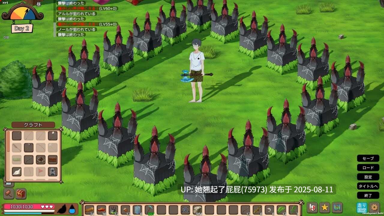  [开放世界/自由沙盒大作/全动态/更新] 疯狂岛/生存游戏 サバイバルゲーム / Mad Island V0.4.4.3 官方中文版+DLC+去码 [1.30G]-第10张图片-萌站