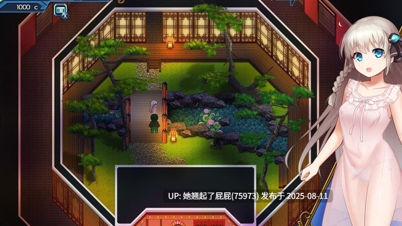  爆款更新 [卡牌大作/战斗H/全动态] 公主协同效应 プリンセスシナジー Princess Synergy 25年8月 汉化版  [2.90G]-第14张图片-萌站