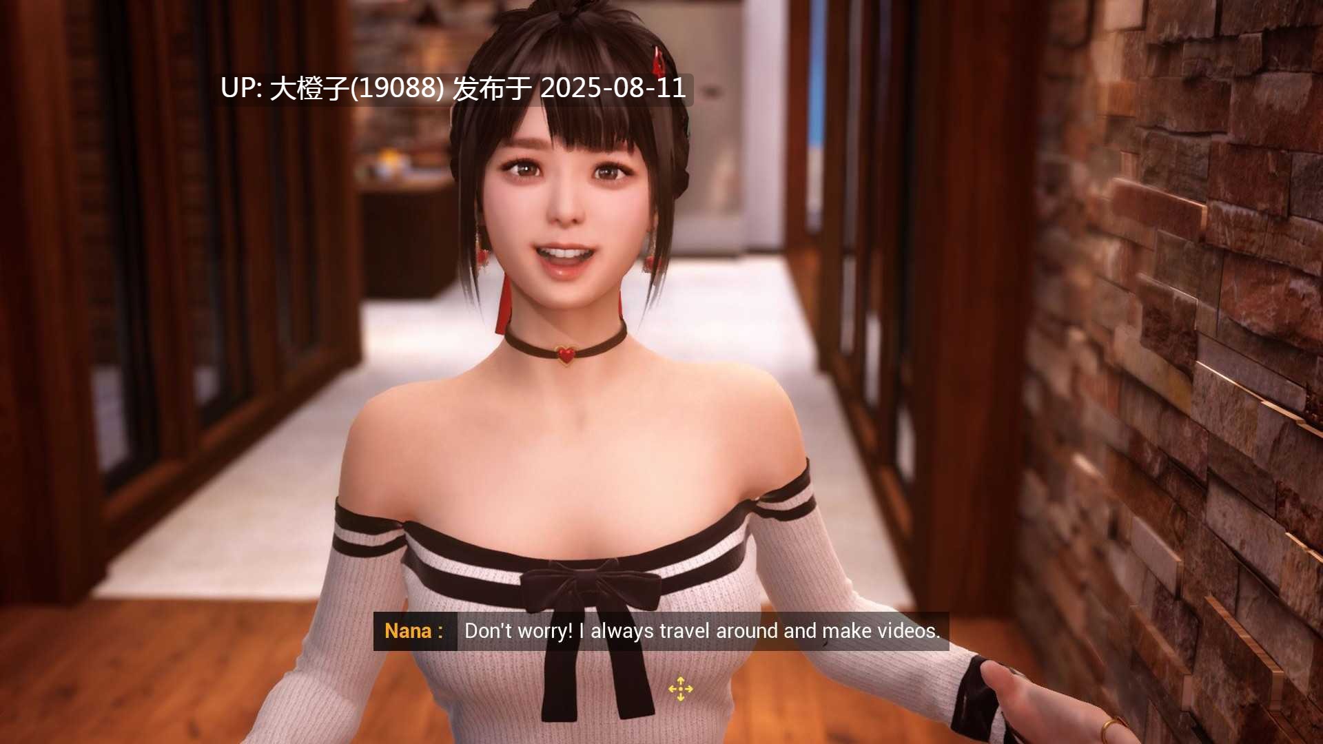 [3DSLG官中PC动态无码优化更新]与你在一起 TOGETHER BnB v25.08.06 [36.3G CV]-第6张图片-萌站