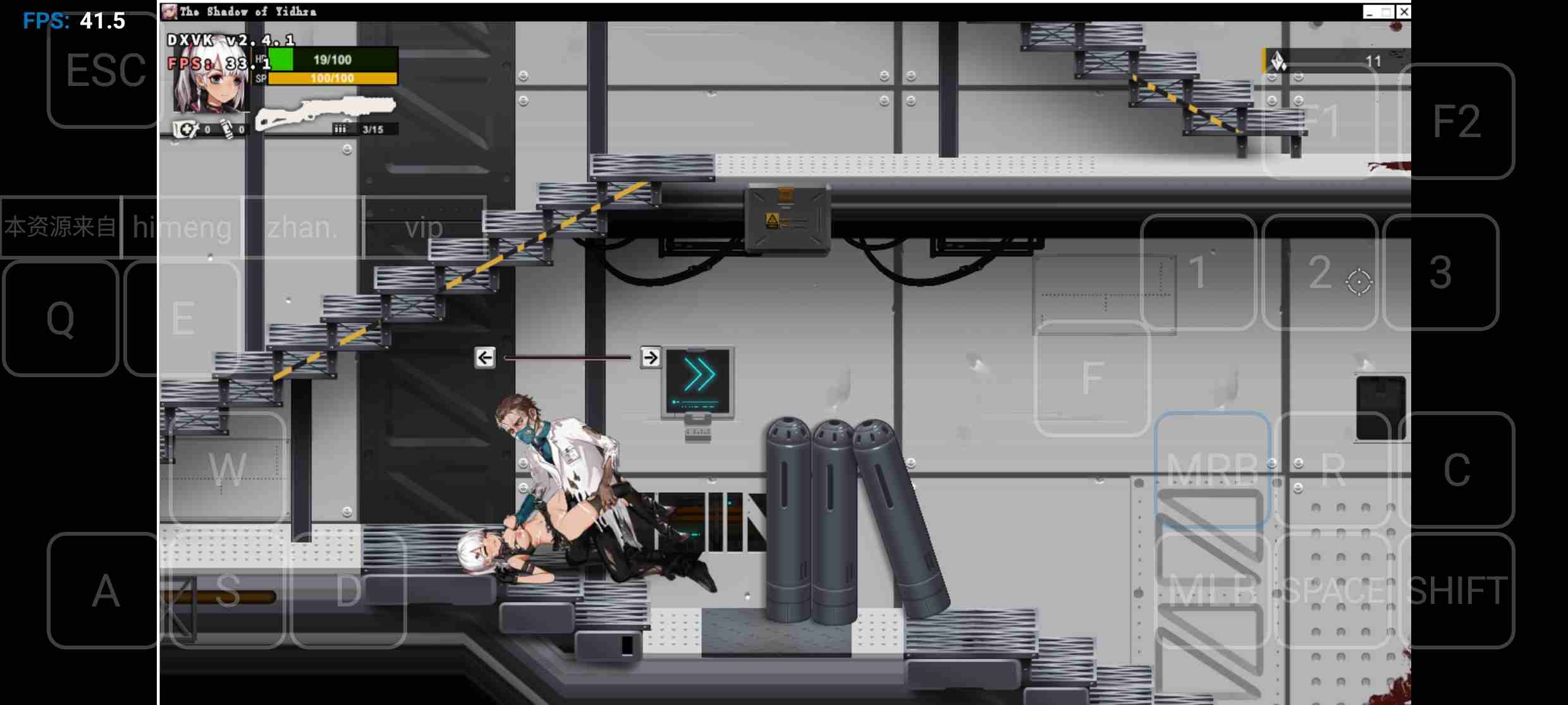 [PC+安卓winlator模拟器]伊德海拉之影 Ver1.33 中文步兵版-第8张图片-萌站