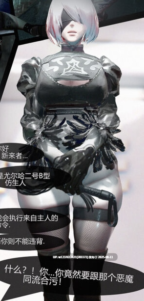 らな夢 图集作品合集 503P【3.5G】(重口 扩张)
