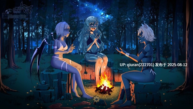 更新【动作ACT/开放世界/3D作品/全动态】热带怪物女孩（Tropical Monster Girls） V1.2.0 STEAM官中步兵版 [2.60G]