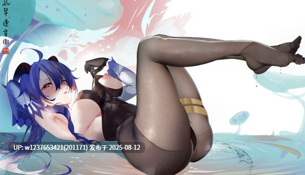 阿戈魔AGM 作品合集 338P-第3张图片-萌站