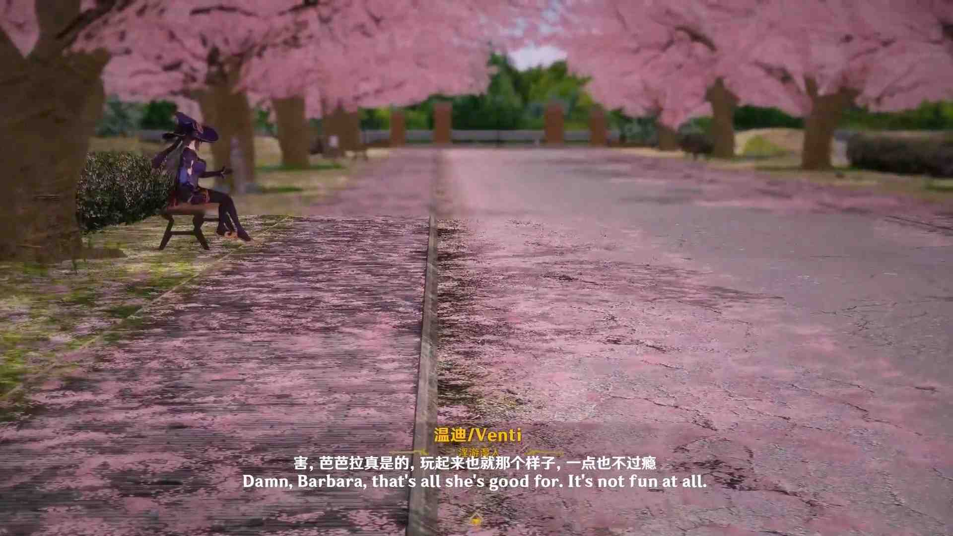 原神温迪偶遇莫娜