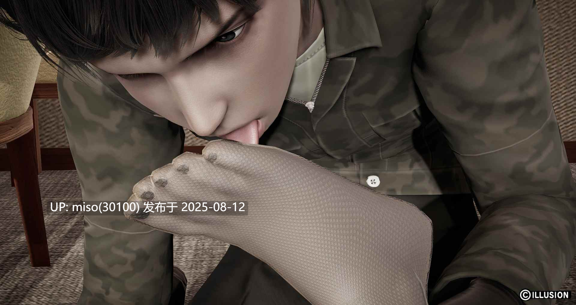 妖魔管理局1-4-第3张图片-萌站