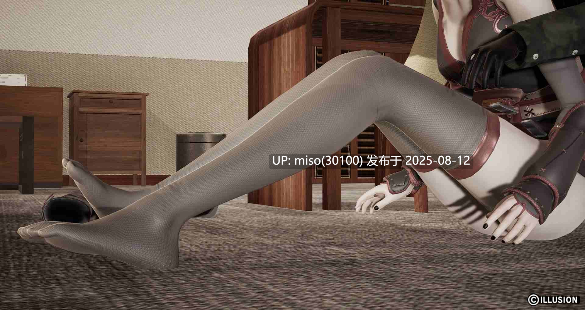 妖魔管理局1-4-第7张图片-萌站