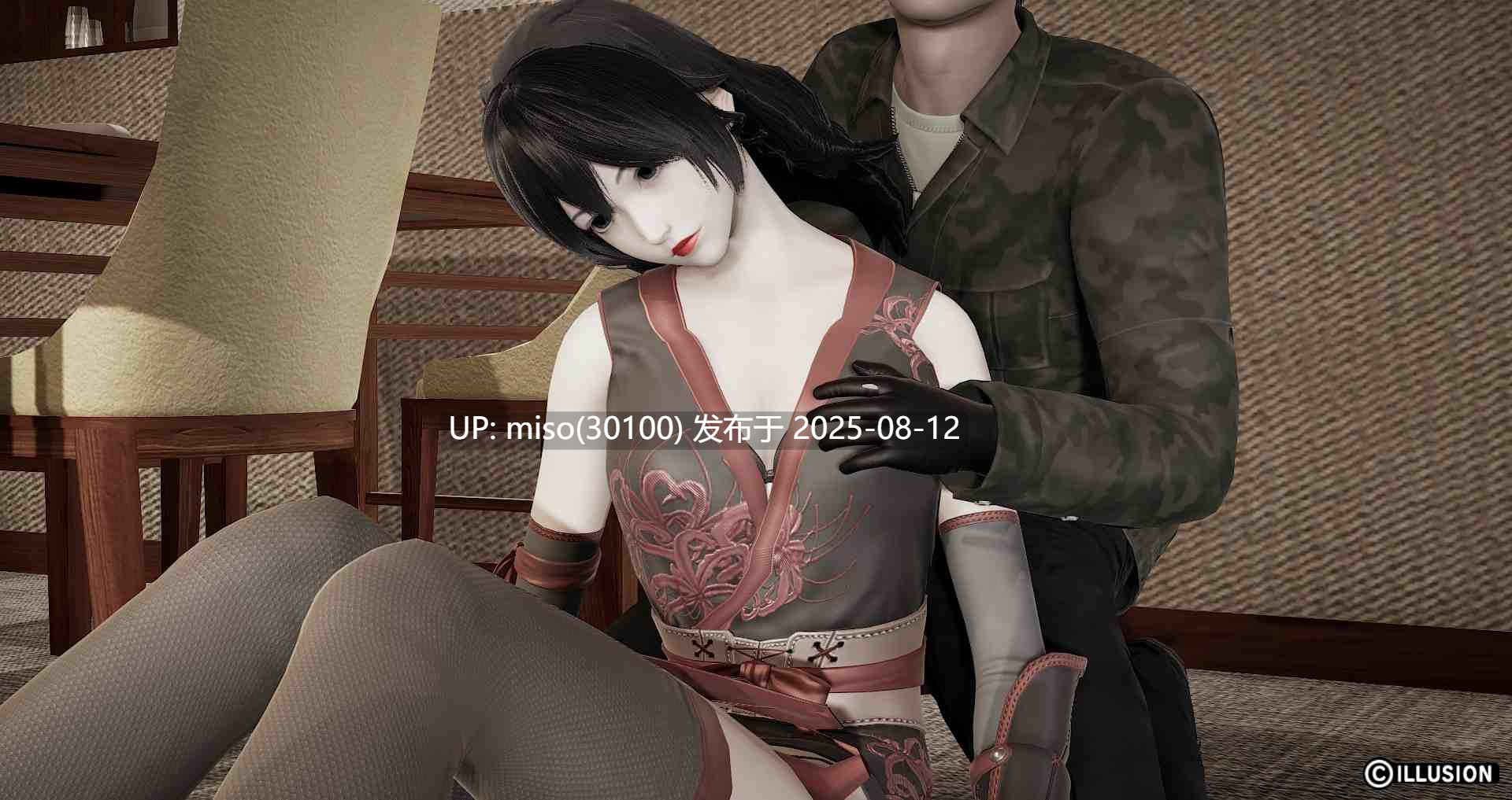 妖魔管理局1-4-第8张图片-萌站