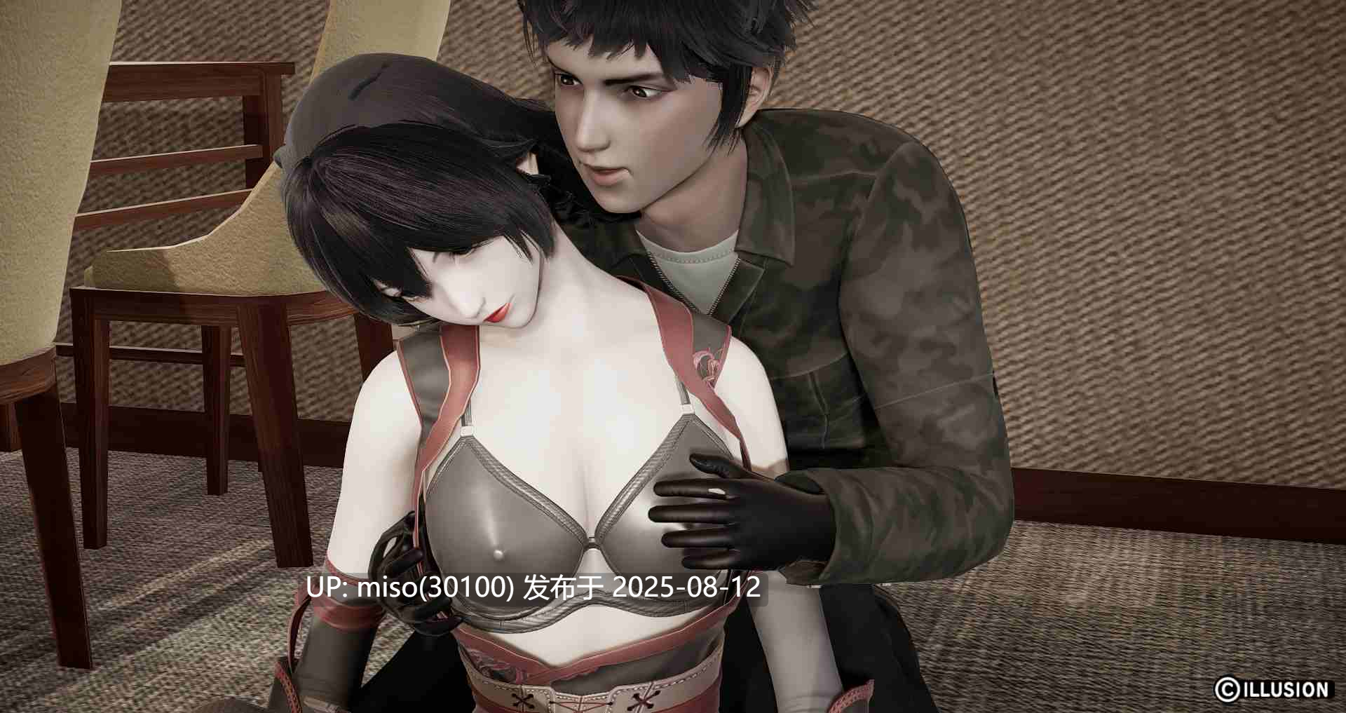 妖魔管理局1-4-第9张图片-萌站