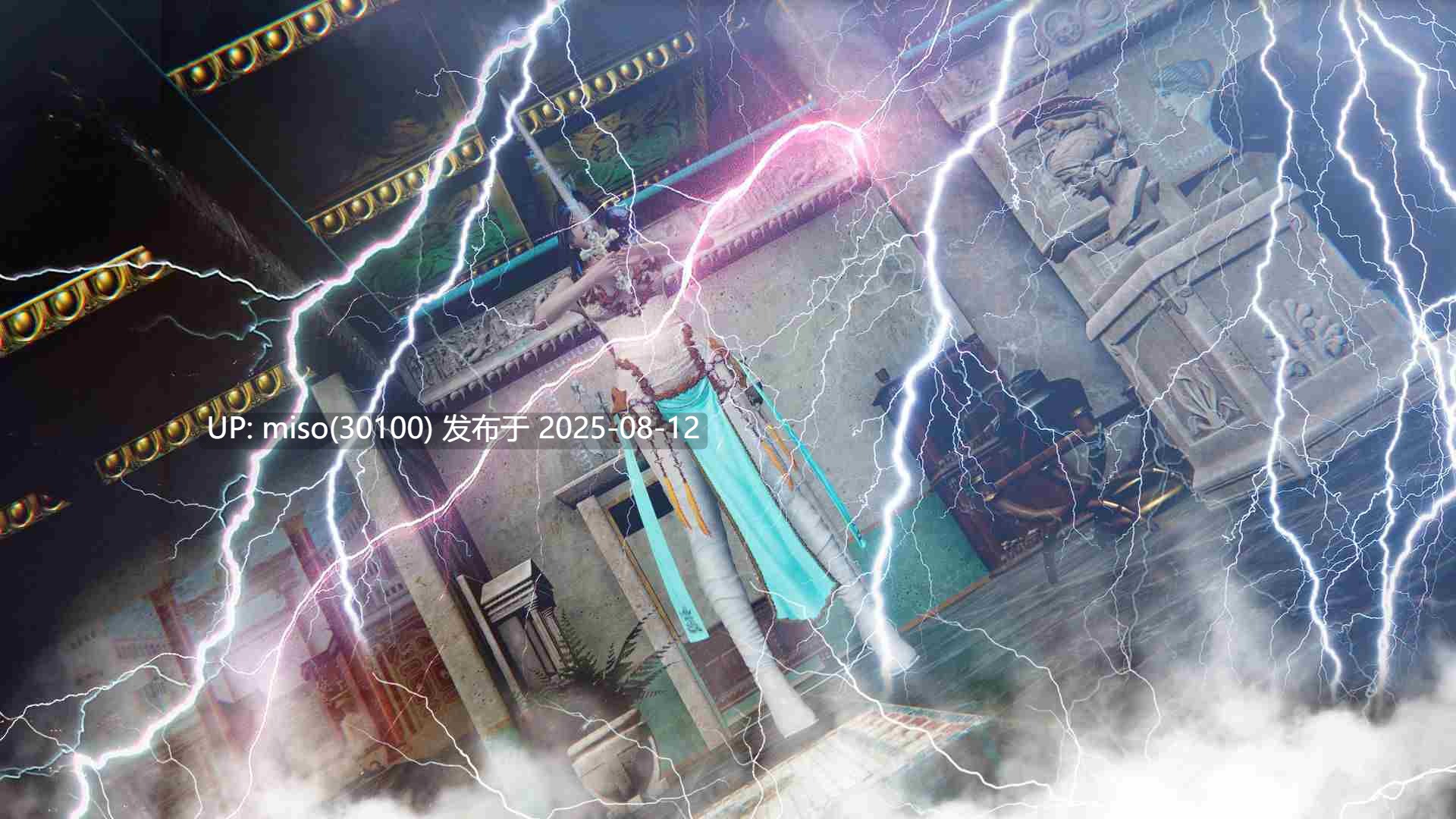 银月教-八咫鏡篇01-06(完)-第2张图片-萌站