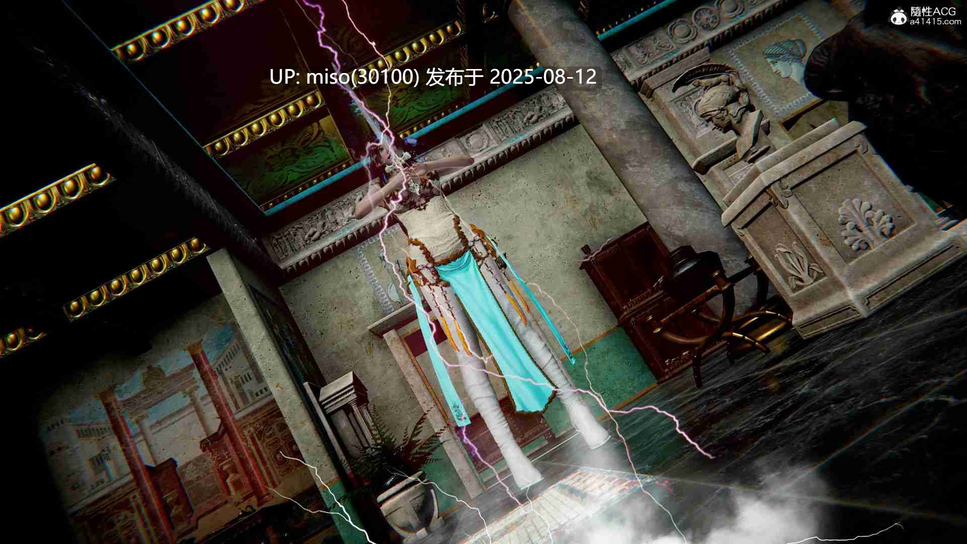 银月教-八咫鏡篇01-06(完)-第5张图片-萌站