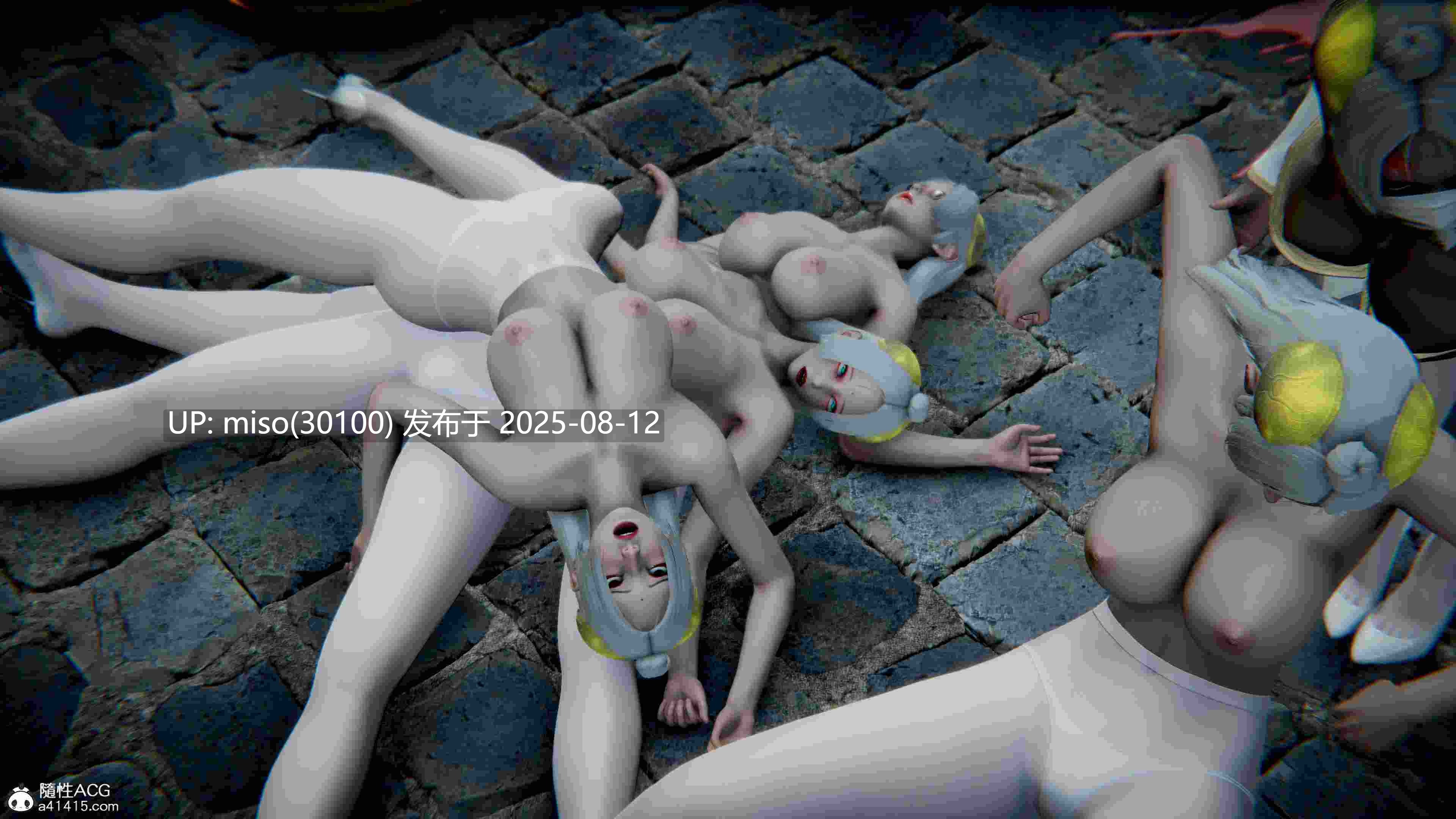 银月教-八咫鏡篇01-06(完)-第30张图片-萌站