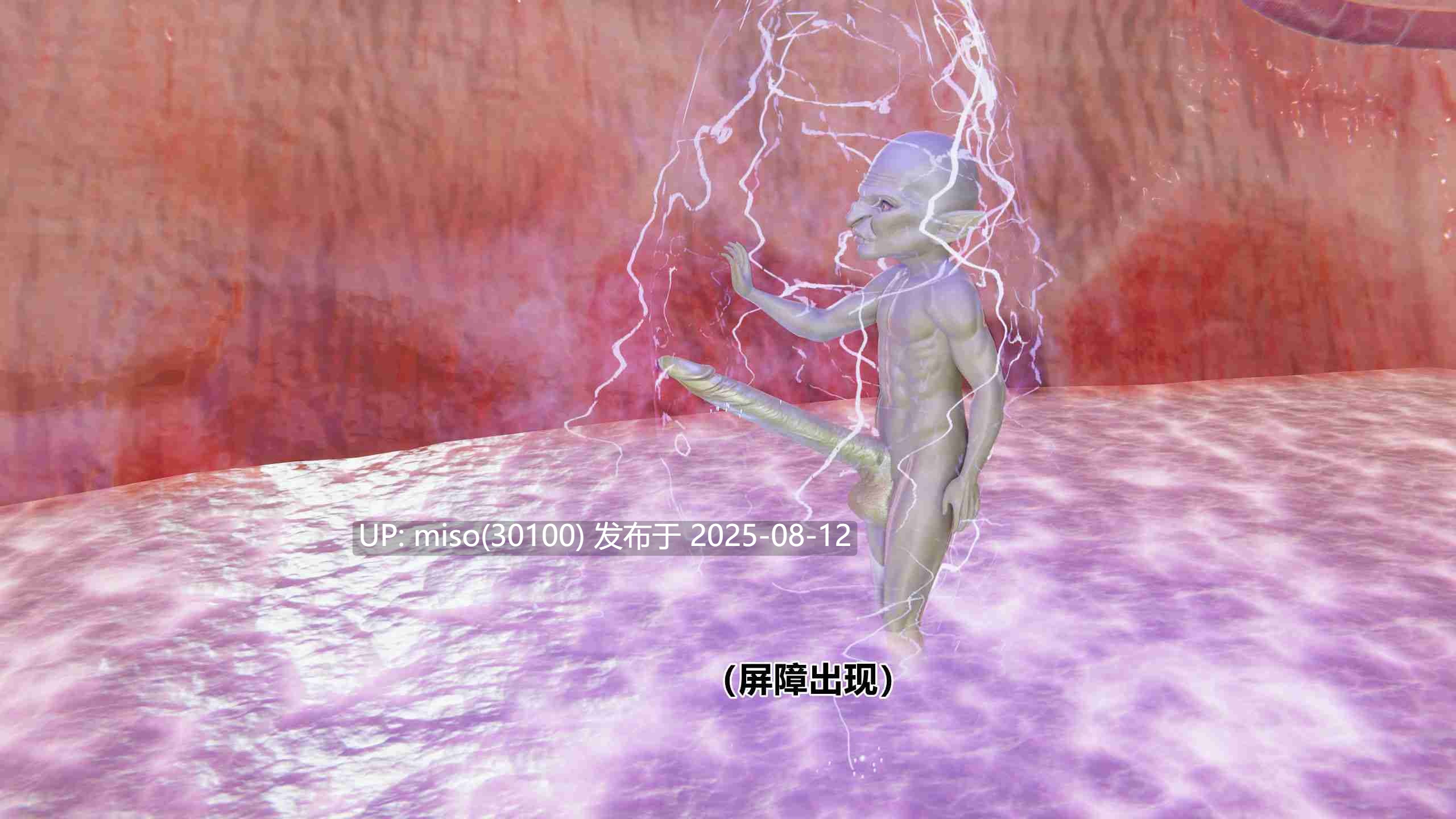 在超真实VR游戏的遭遇1-2-第3张图片-萌站