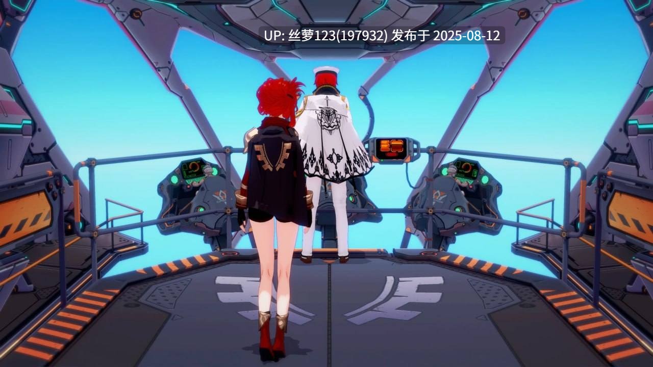 [SLG/PC]#船长奇妙冒险   #Captains Bizarre Adventure Birthday Special v2.9 AI汉化版