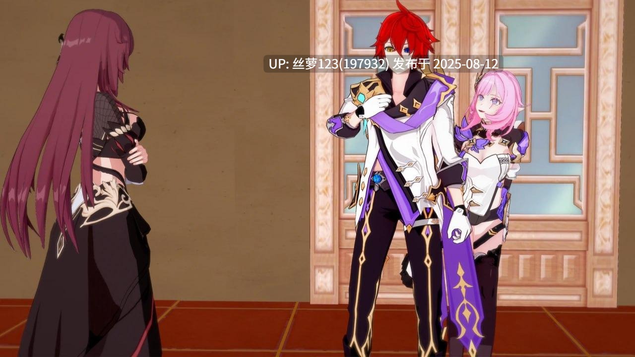 [SLG/PC]#船长奇妙冒险   #Captains Bizarre Adventure Birthday Special v2.9 AI汉化版-第3张图片-萌站